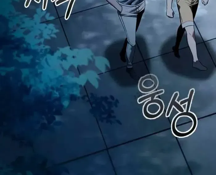 Cuộc Sống Hồi Quy Của Pháp Sư Hẻm Sau Chapter 17 - 32