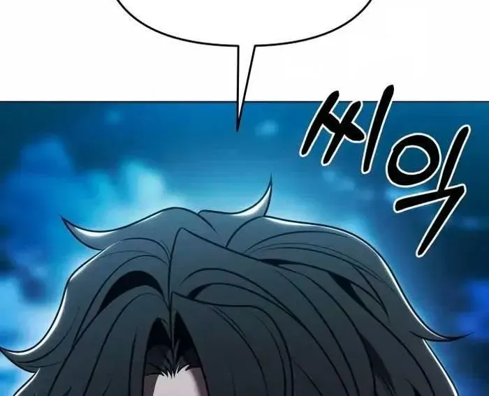 Cuộc Sống Hồi Quy Của Pháp Sư Hẻm Sau Chapter 17 - 7