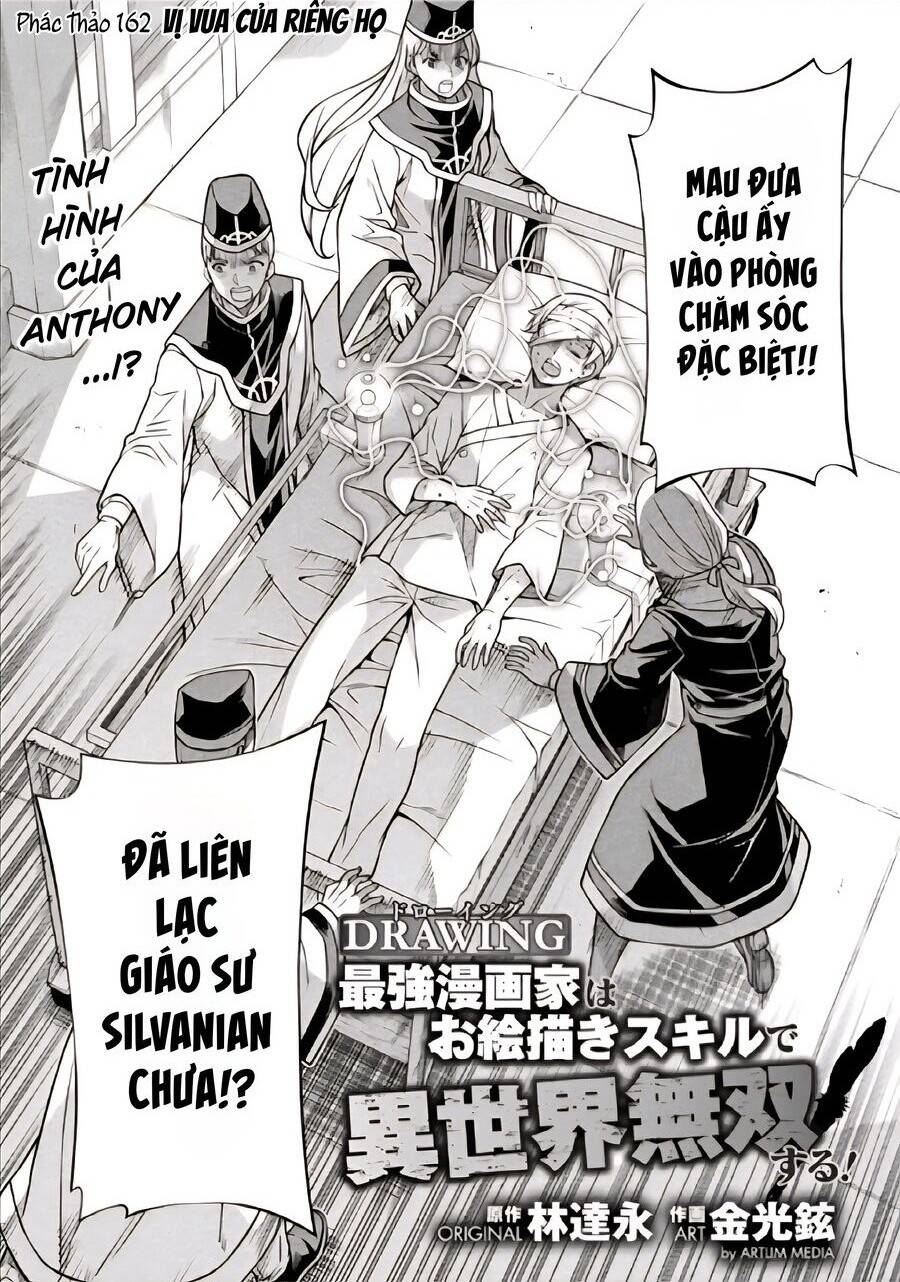 Drawing: Saikyou Mangaka Wa Oekaki Skill De Isekai Musou Suru! Chapter 162 - 1