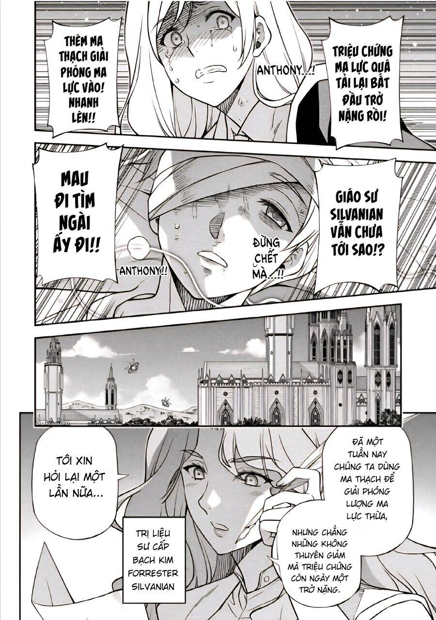 Drawing: Saikyou Mangaka Wa Oekaki Skill De Isekai Musou Suru! Chapter 162 - 2