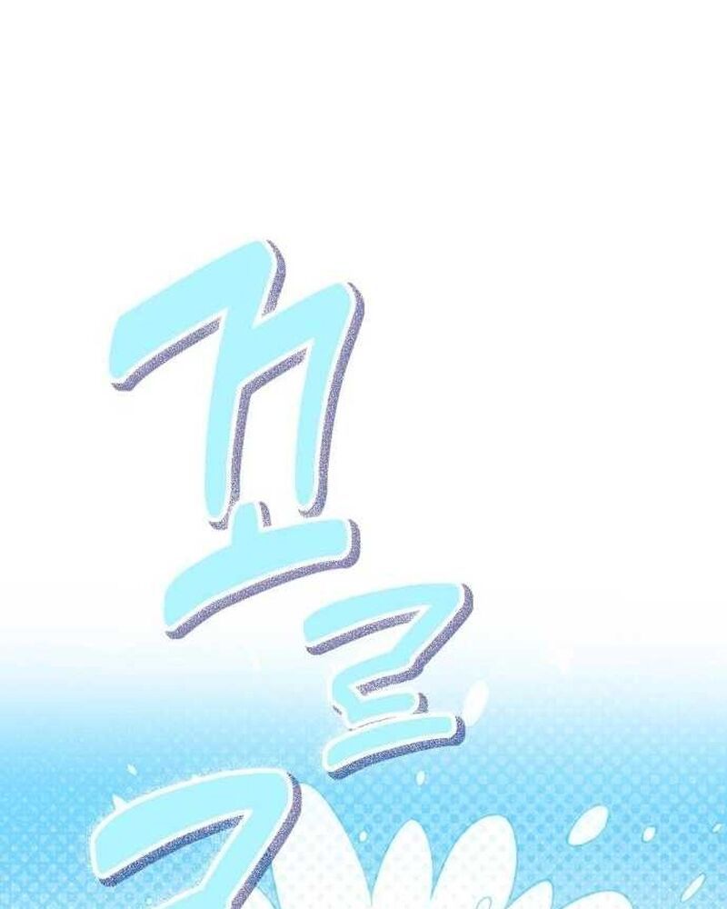 Cuộc Sống Tái Sinh Của Pháp Sư Hẻm Tối Chapter 2 - 148