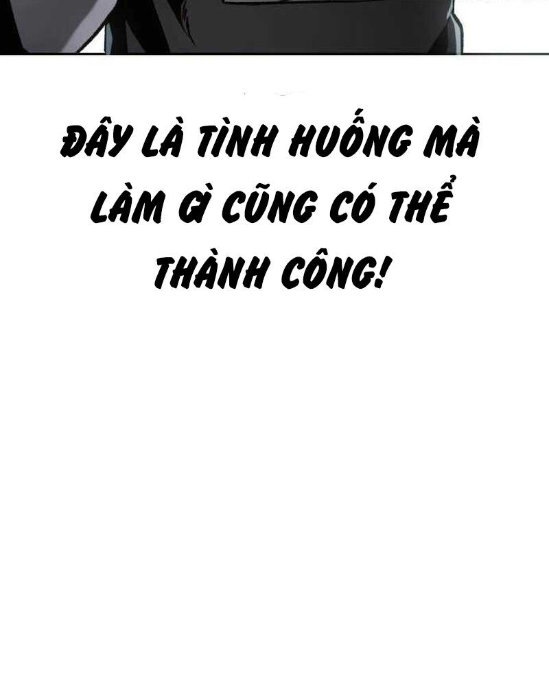 Cuộc Sống Tái Sinh Của Pháp Sư Hẻm Tối Chapter 2 - 44