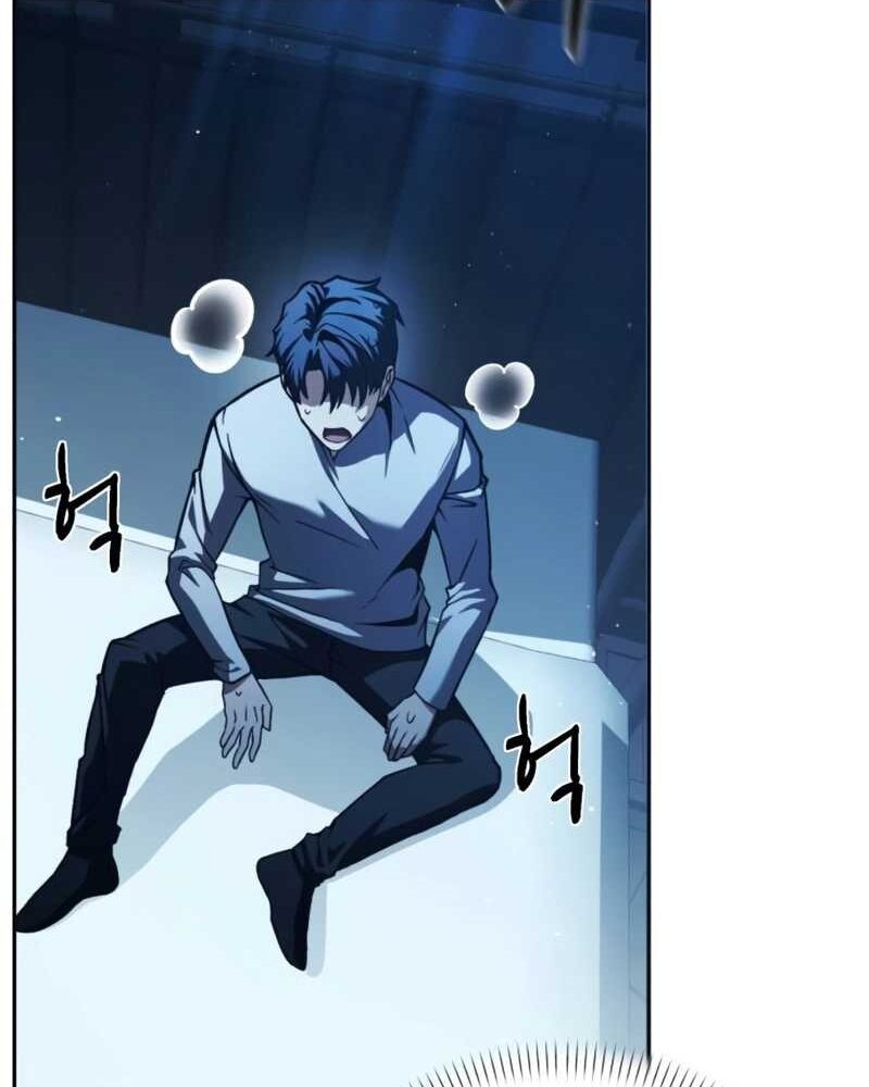 Cuộc Sống Tái Sinh Của Pháp Sư Hẻm Tối Chapter 3 - 177