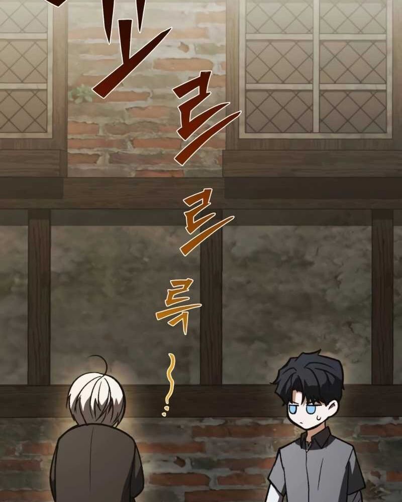 Cuộc Sống Tái Sinh Của Pháp Sư Hẻm Tối Chapter 3 - 36