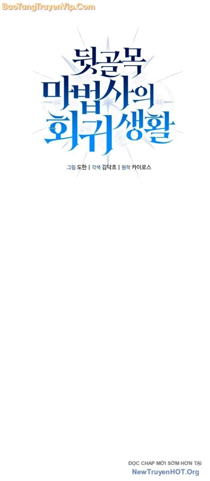 Cuộc Sống Tái Sinh Của Pháp Sư Hẻm Tối Chapter 7 - 43