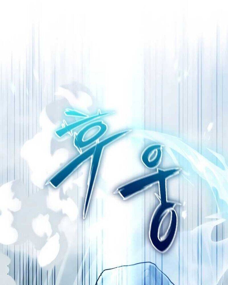 Cuộc Sống Tái Sinh Của Pháp Sư Hẻm Tối Chapter 1 - 284