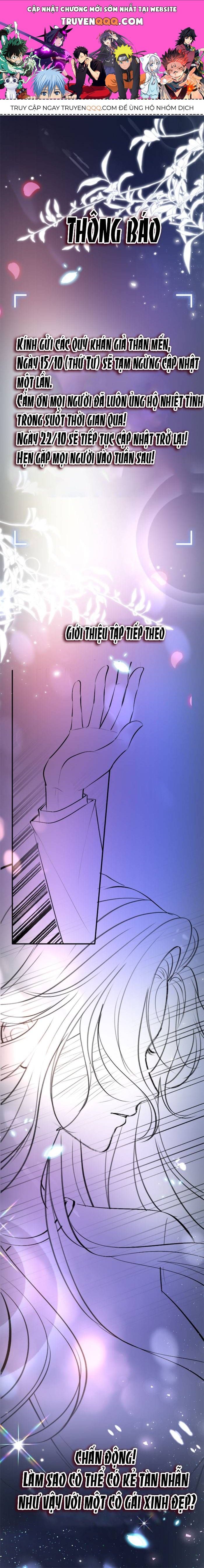 Cưng Chiều Em Đến Tận Cùng Chapter 10.1 - 1