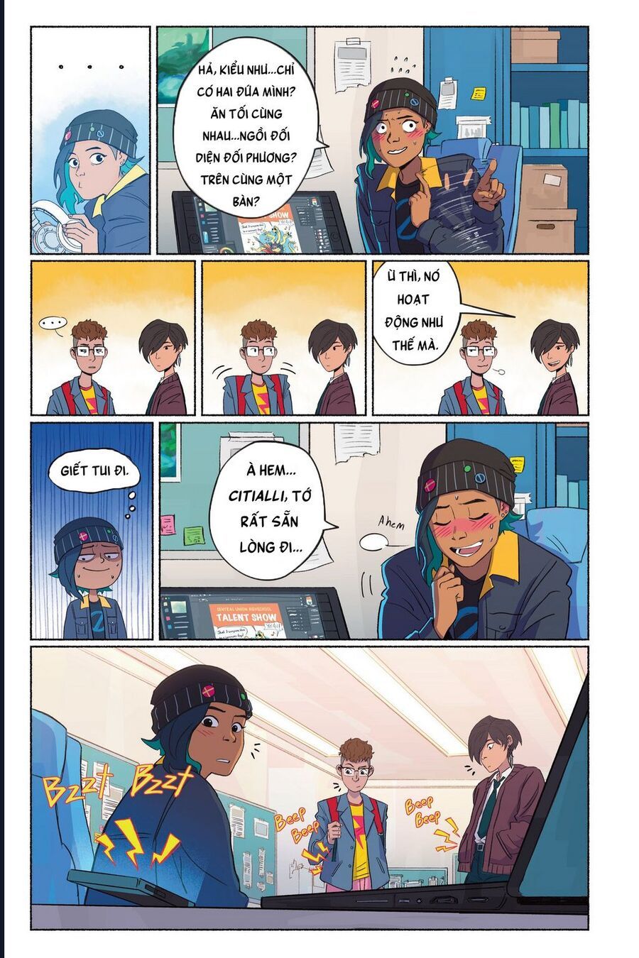 Family Force V Chapter 1 - 14