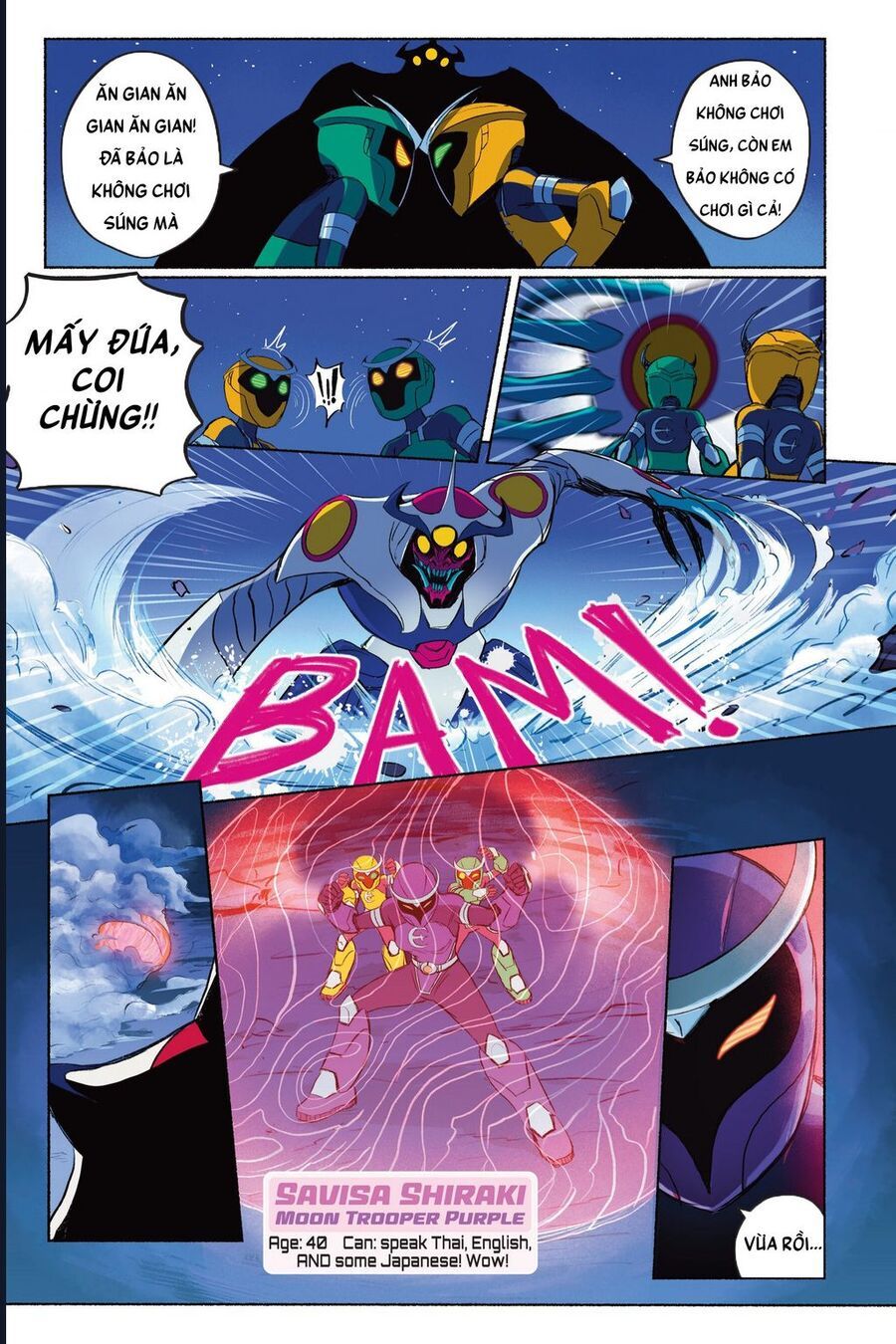 Family Force V Chapter 1 - 20