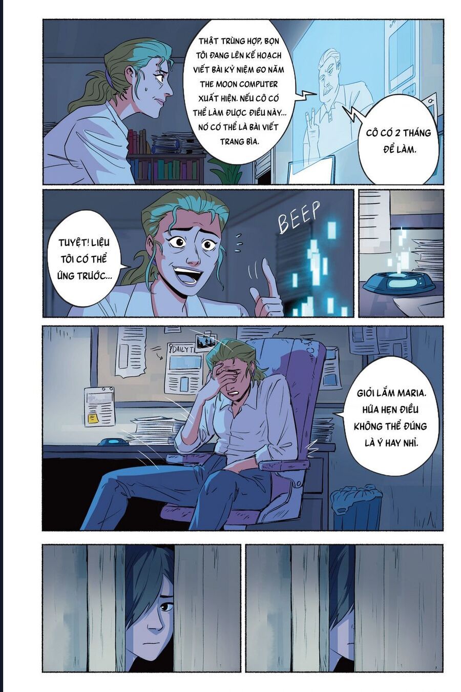 Family Force V Chapter 2 - 19