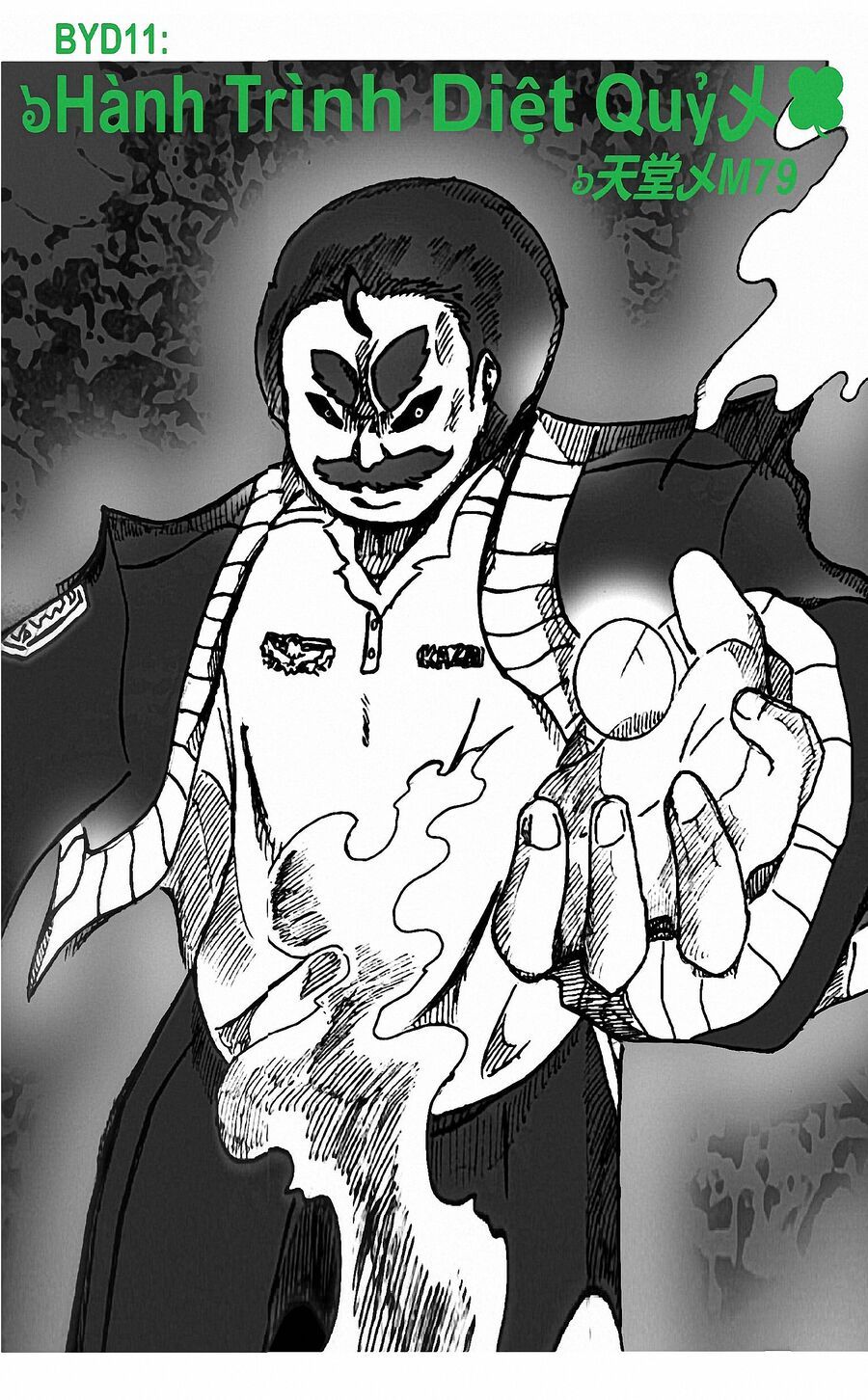 Hành Trình Diệt Quỷ Chapter 12 - 2