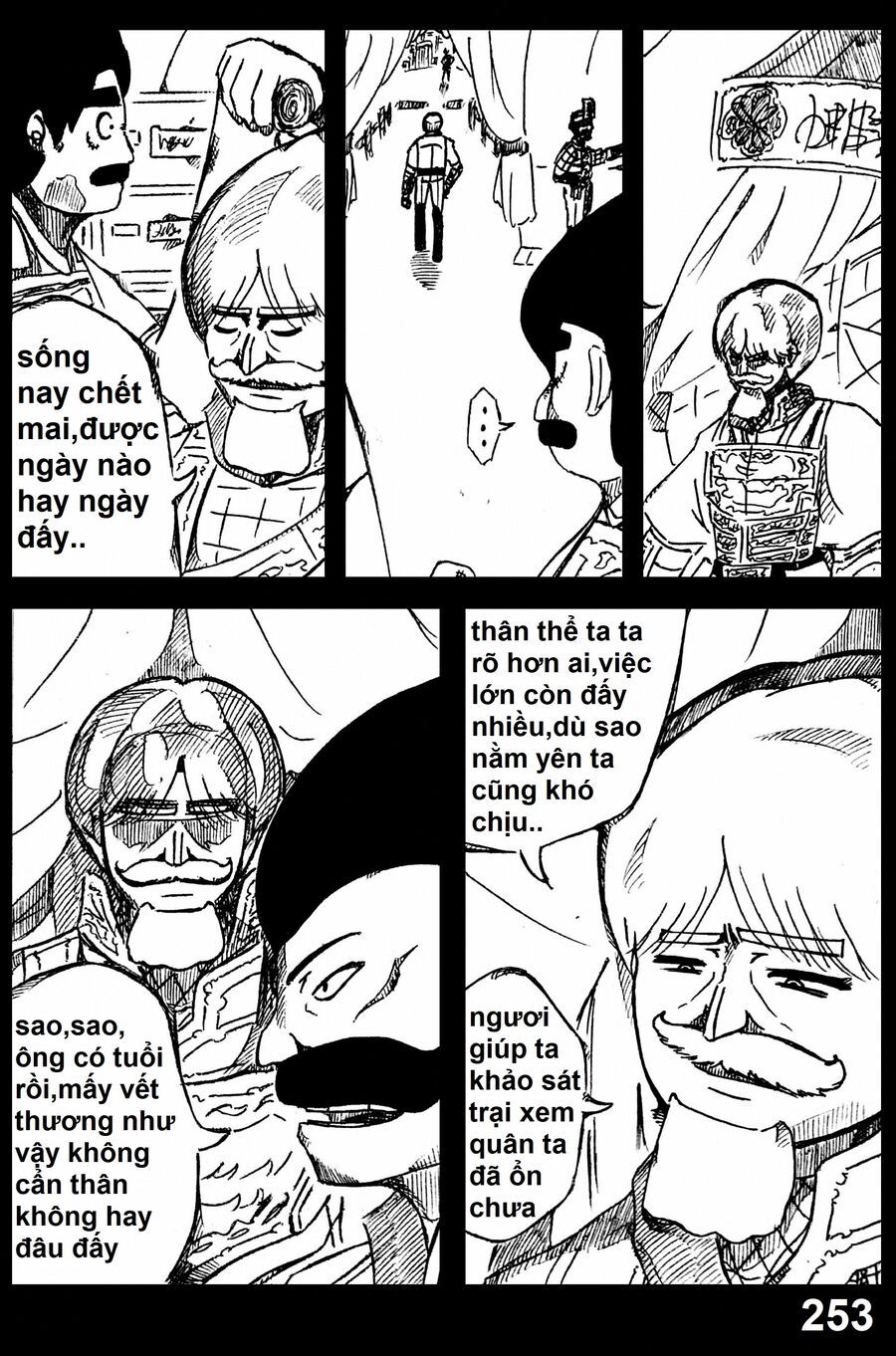 Hành Trình Diệt Quỷ Chapter 17 - 21