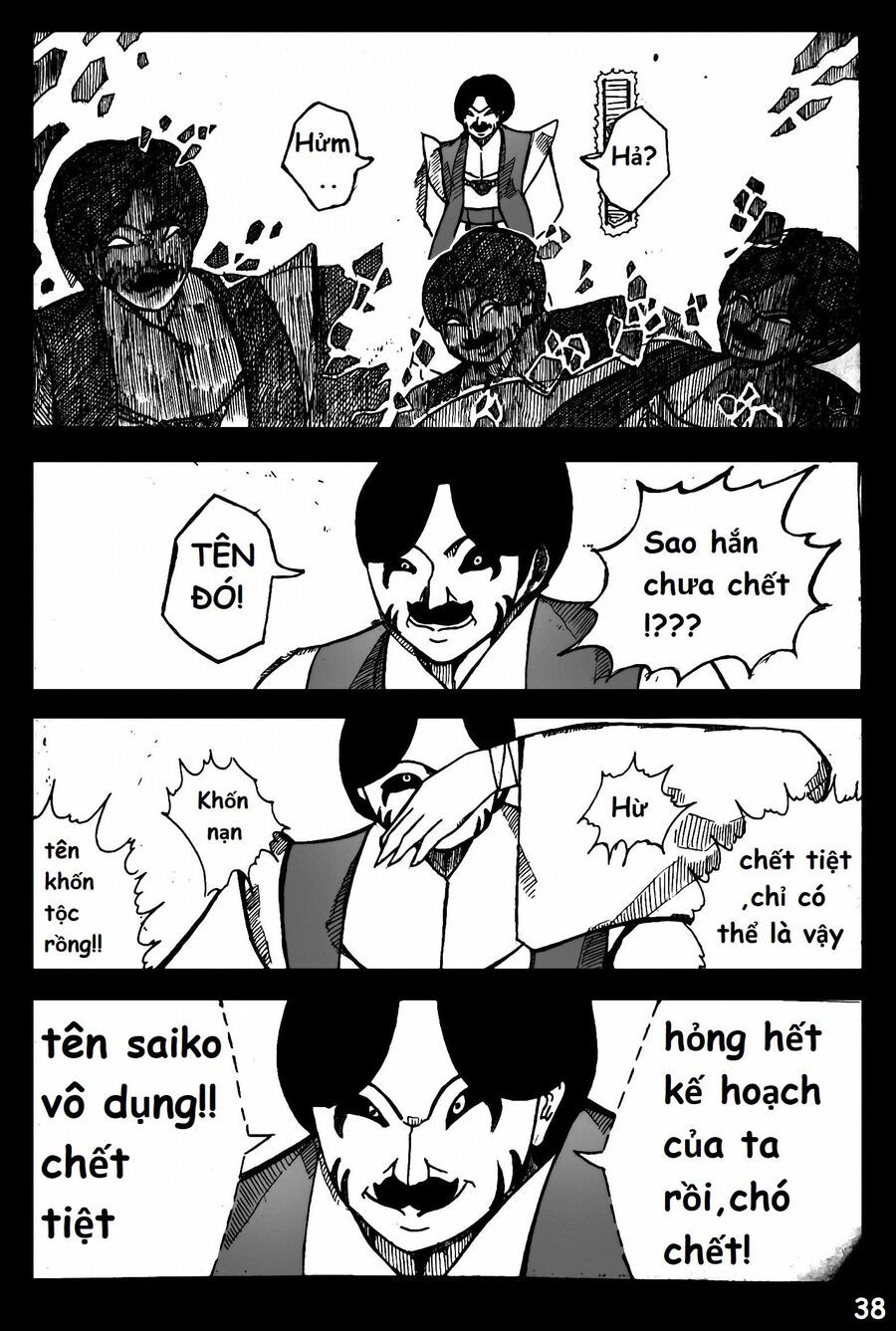 Hành Trình Diệt Quỷ Chapter 3 - 12