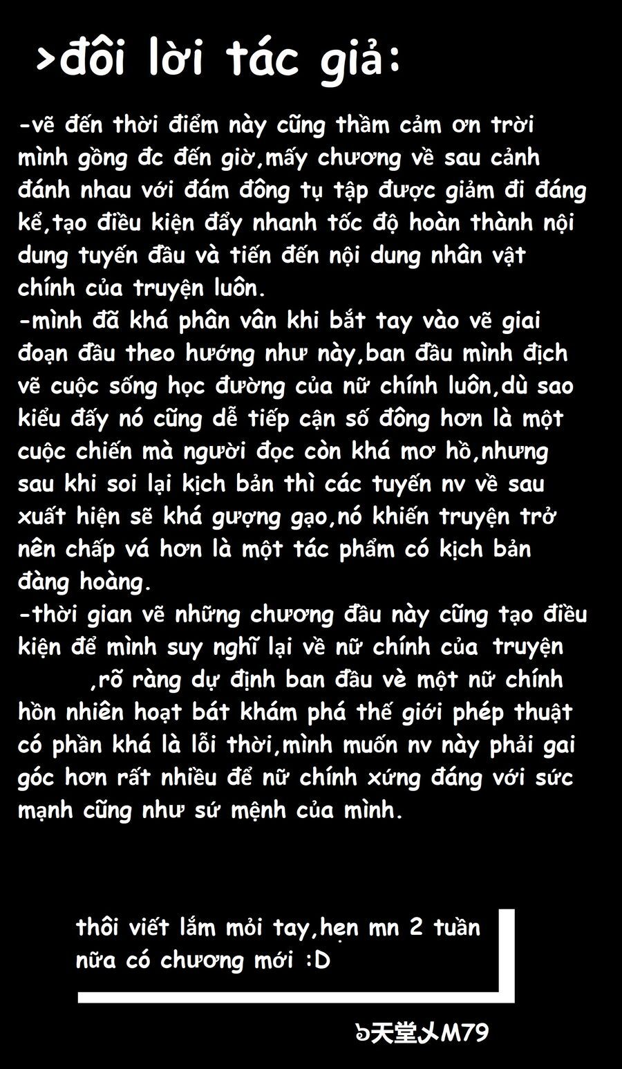Hành Trình Diệt Quỷ Chapter 7 - 33
