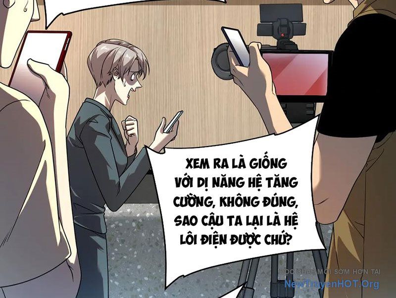 Toàn Cầu Dị Năng: Bắt Đầu Thức Tỉnh Tử Tiêu Thần Lôi Chapter 10 - 21