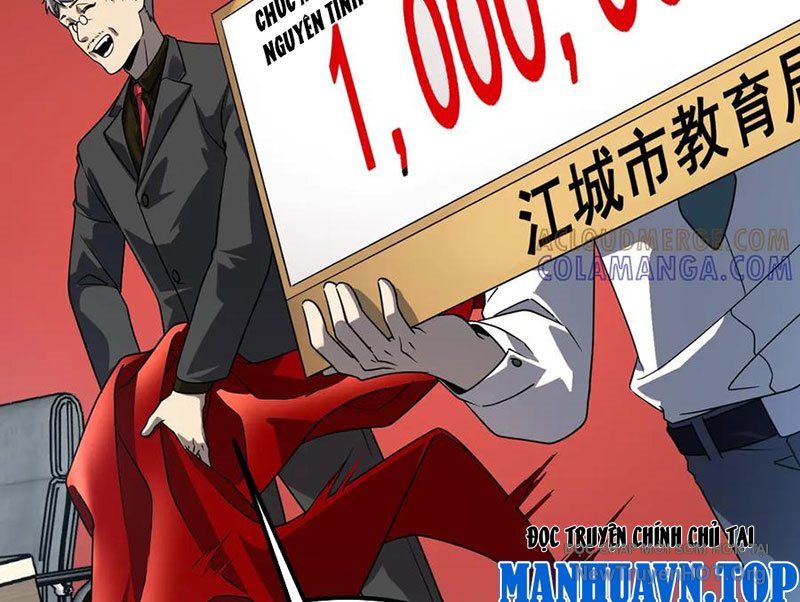 Toàn Cầu Dị Năng: Bắt Đầu Thức Tỉnh Tử Tiêu Thần Lôi Chapter 10 - 26