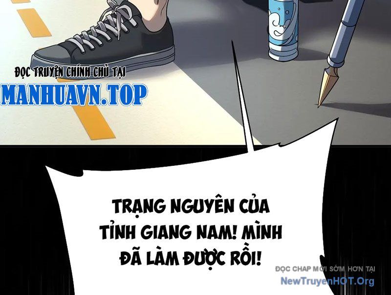 Toàn Cầu Dị Năng: Bắt Đầu Thức Tỉnh Tử Tiêu Thần Lôi Chapter 10 - 7