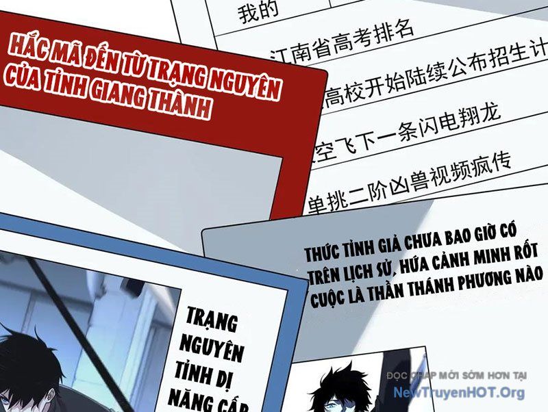 Toàn Cầu Dị Năng: Bắt Đầu Thức Tỉnh Tử Tiêu Thần Lôi Chapter 10 - 9