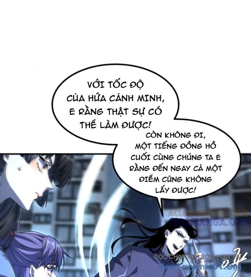 Toàn Cầu Dị Năng: Bắt Đầu Thức Tỉnh Tử Tiêu Thần Lôi Chapter 9 - 18