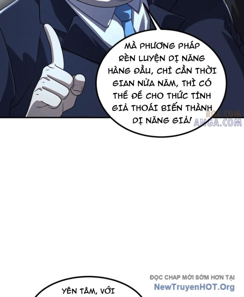 Toàn Cầu Dị Năng: Bắt Đầu Thức Tỉnh Tử Tiêu Thần Lôi Chapter 9 - 71