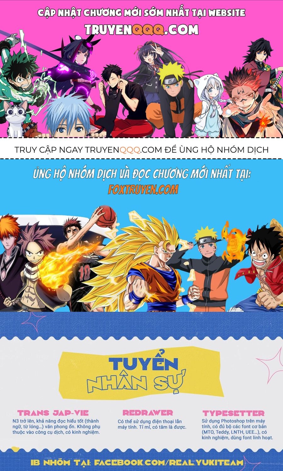 Sức Nóng Phía Trước 200M Chapter 14.5 - 1