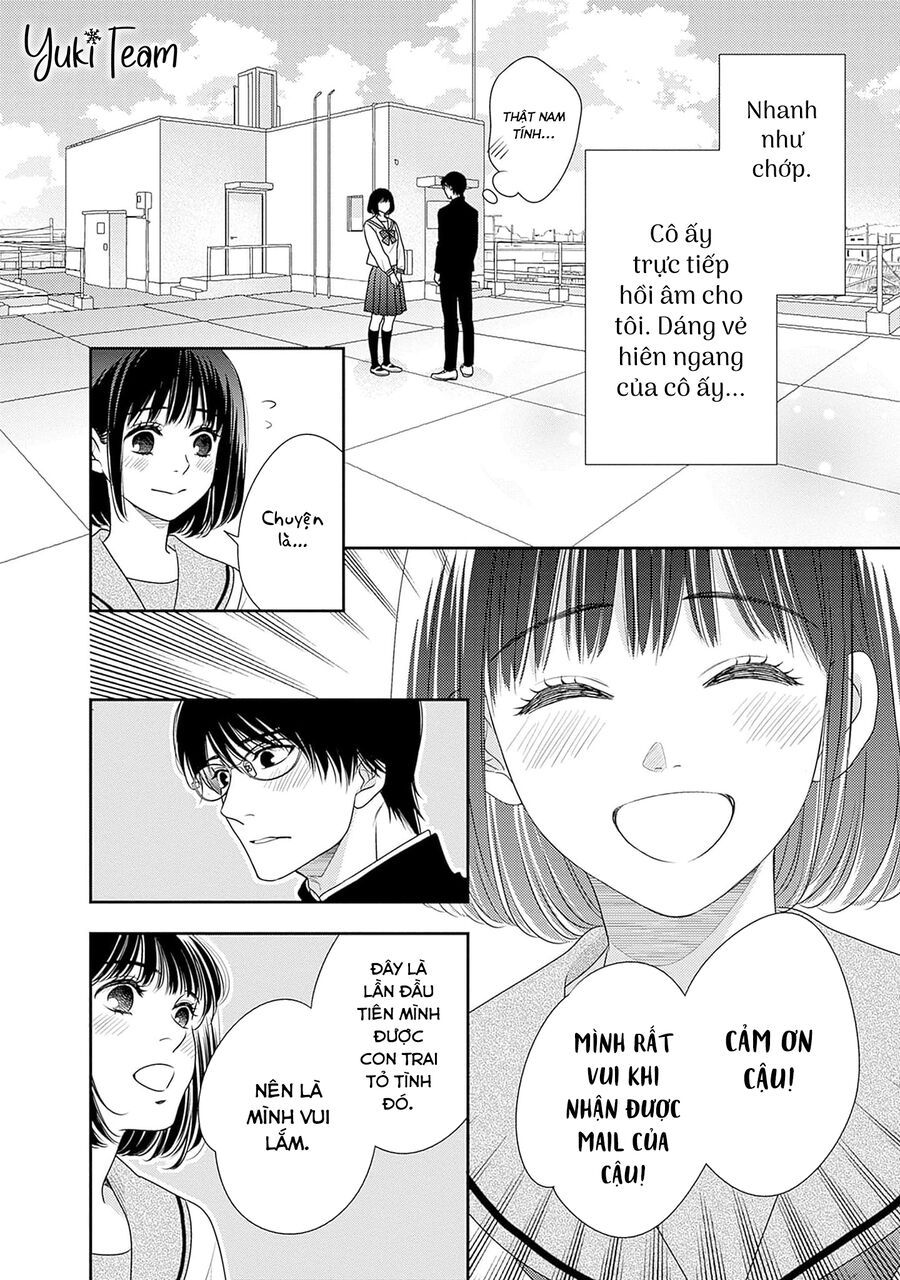 Sức Nóng Phía Trước 200M Chapter 14.5 - 12