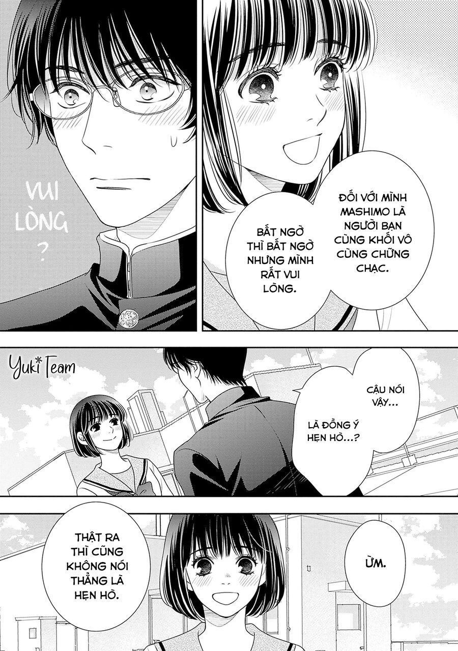 Sức Nóng Phía Trước 200M Chapter 14.5 - 13