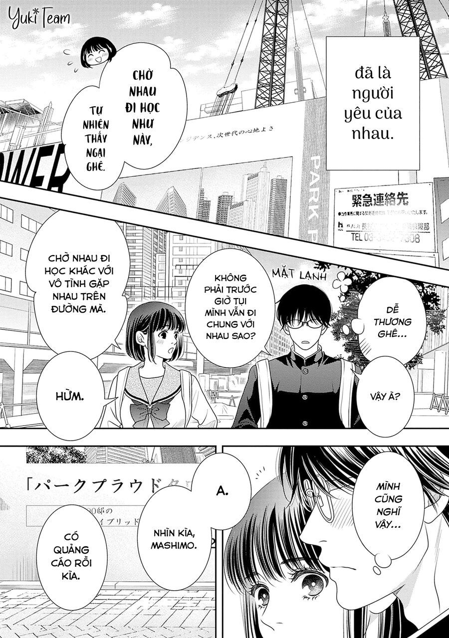 Sức Nóng Phía Trước 200M Chapter 14.5 - 16