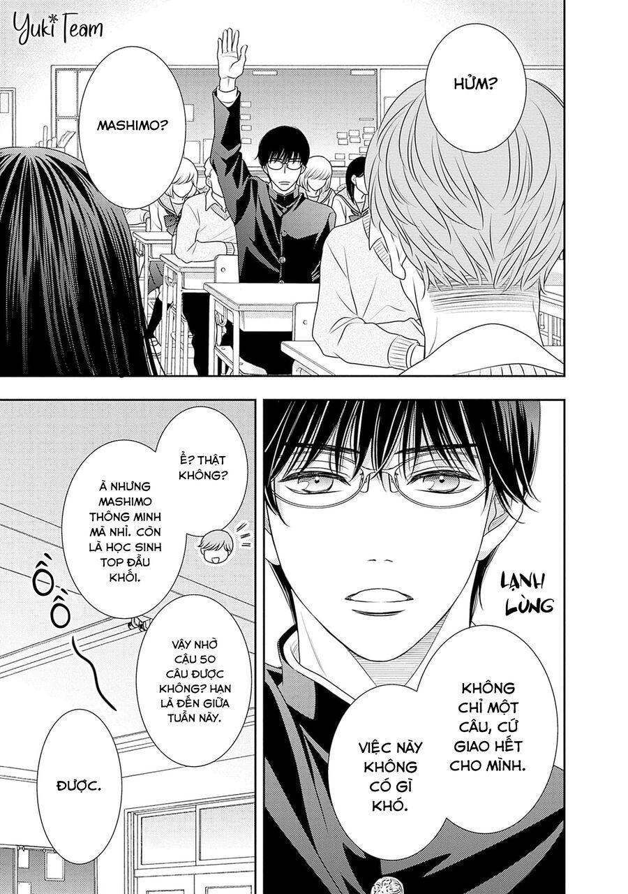 Sức Nóng Phía Trước 200M Chapter 14.5 - 21