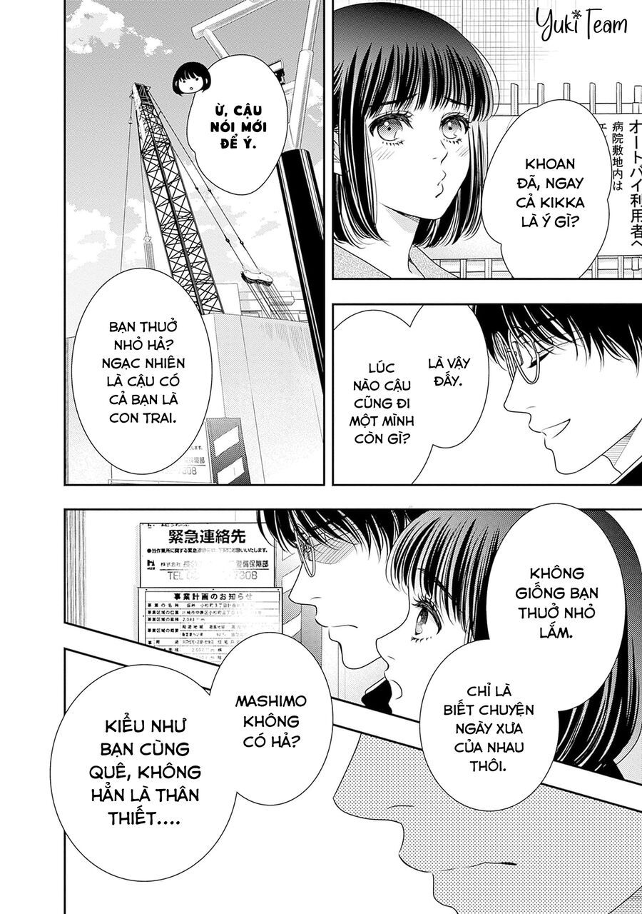 Sức Nóng Phía Trước 200M Chapter 14.5 - 28