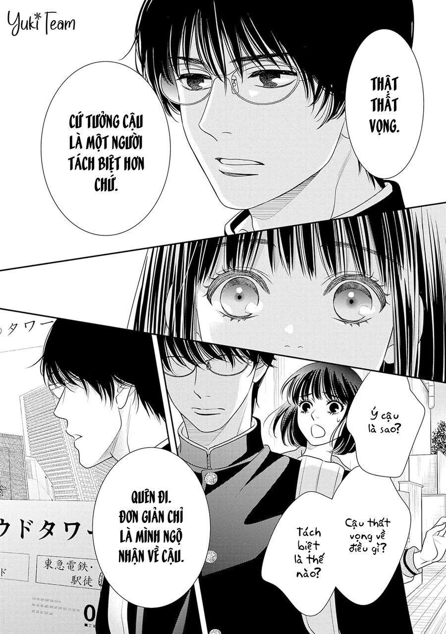 Sức Nóng Phía Trước 200M Chapter 14.5 - 30