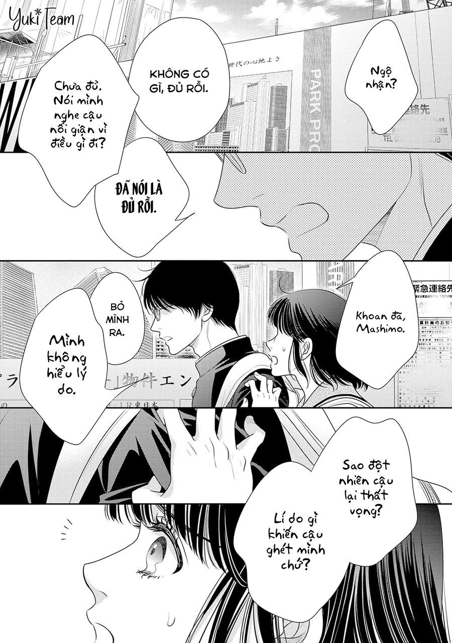 Sức Nóng Phía Trước 200M Chapter 14.5 - 31