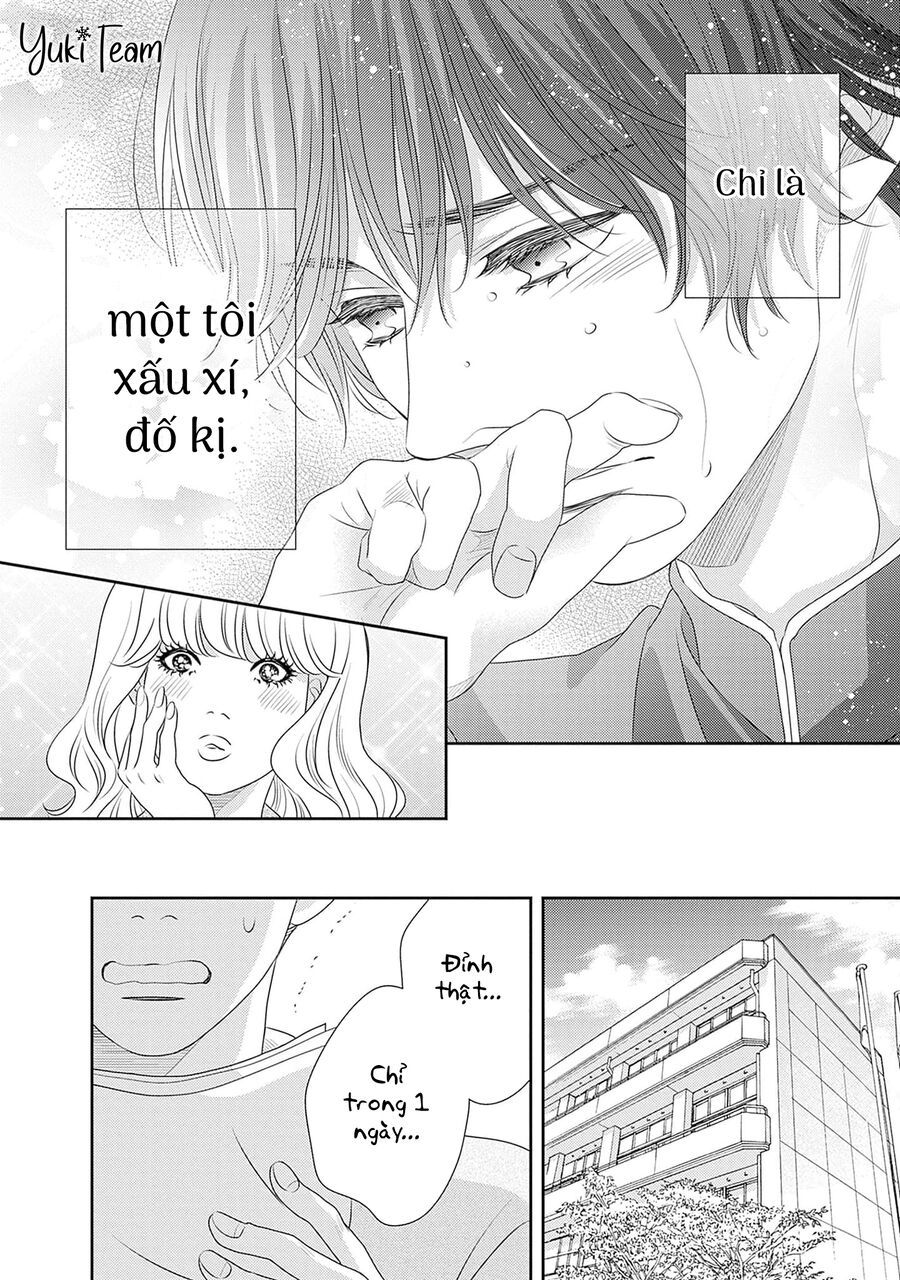 Sức Nóng Phía Trước 200M Chapter 14.5 - 36