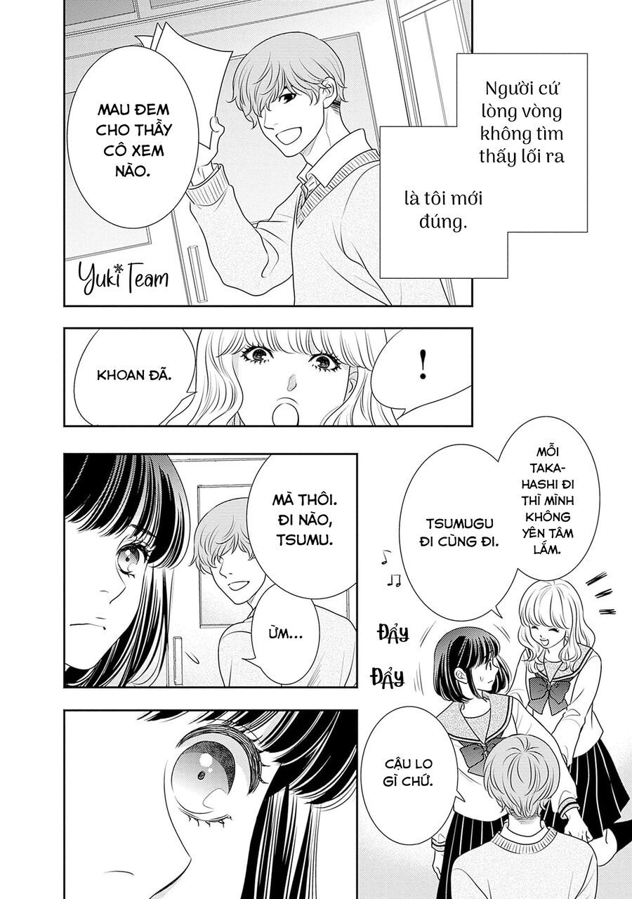 Sức Nóng Phía Trước 200M Chapter 14.5 - 38