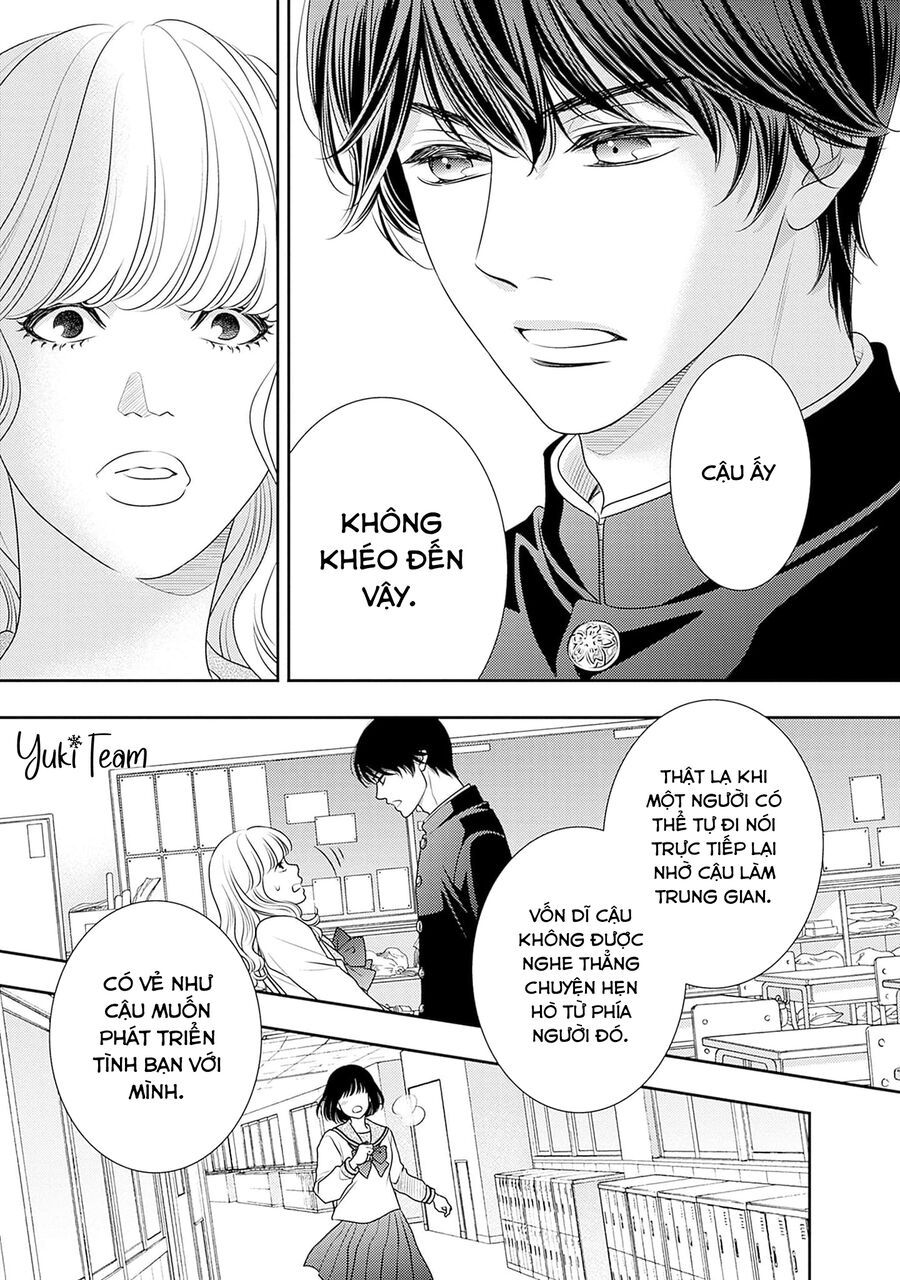 Sức Nóng Phía Trước 200M Chapter 14.5 - 45