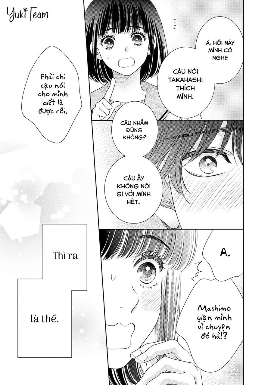 Sức Nóng Phía Trước 200M Chapter 14.5 - 51