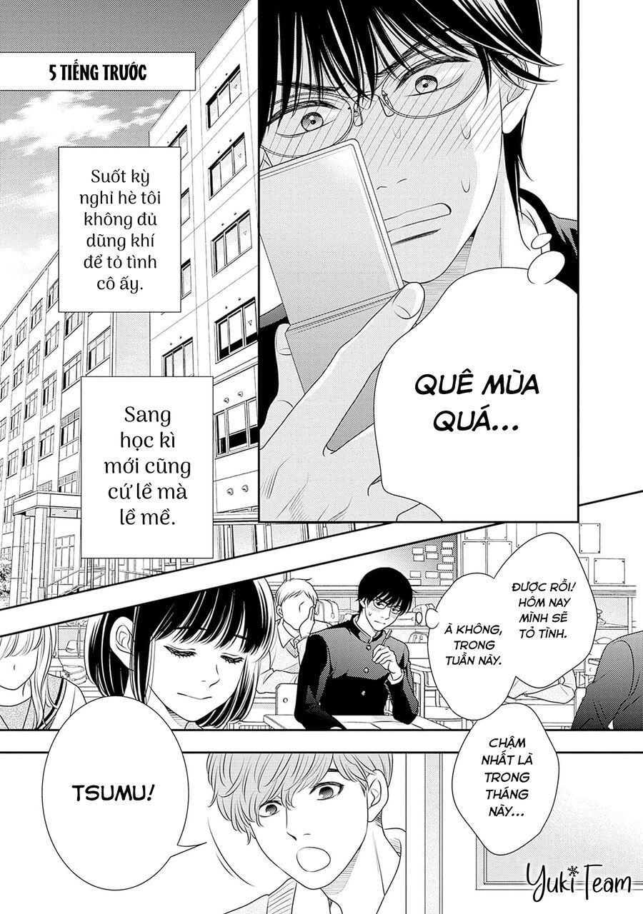 Sức Nóng Phía Trước 200M Chapter 14.5 - 7