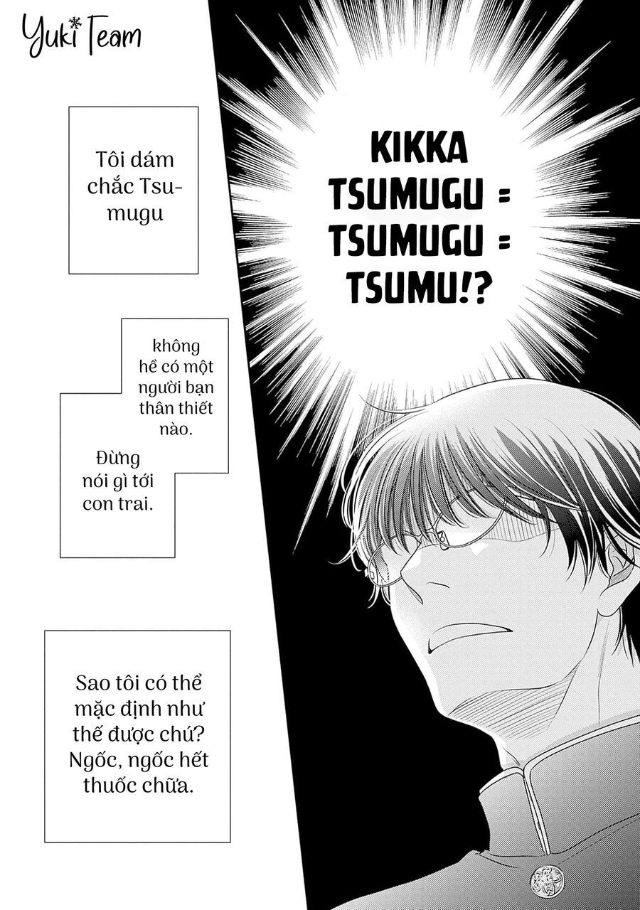 Sức Nóng Phía Trước 200M Chapter 14.5 - 9