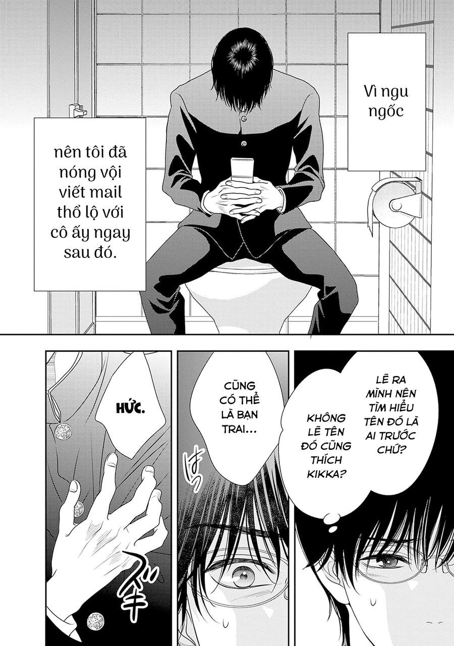 Sức Nóng Phía Trước 200M Chapter 14.5 - 10