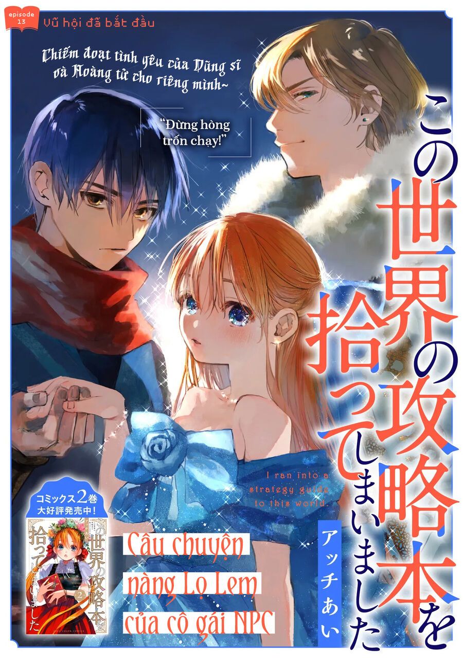 Kono Sekai No Kouryakuhon O Hirotte Shimaimashita Chapter 13 - 4
