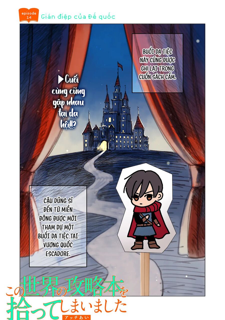 Kono Sekai No Kouryakuhon O Hirotte Shimaimashita Chapter 14 - 2