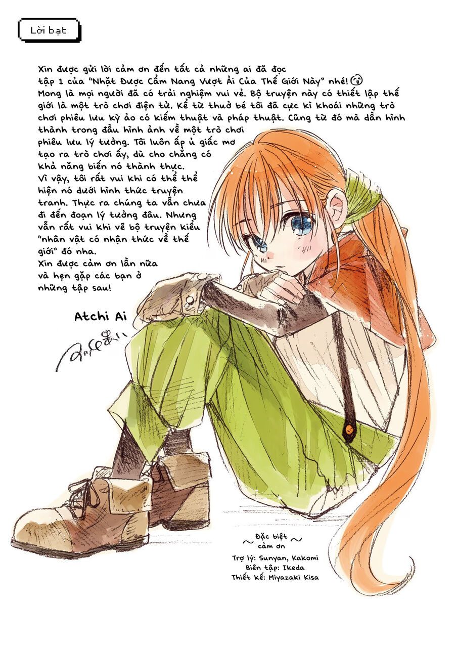 Kono Sekai No Kouryakuhon O Hirotte Shimaimashita Chapter 6.5 - 3