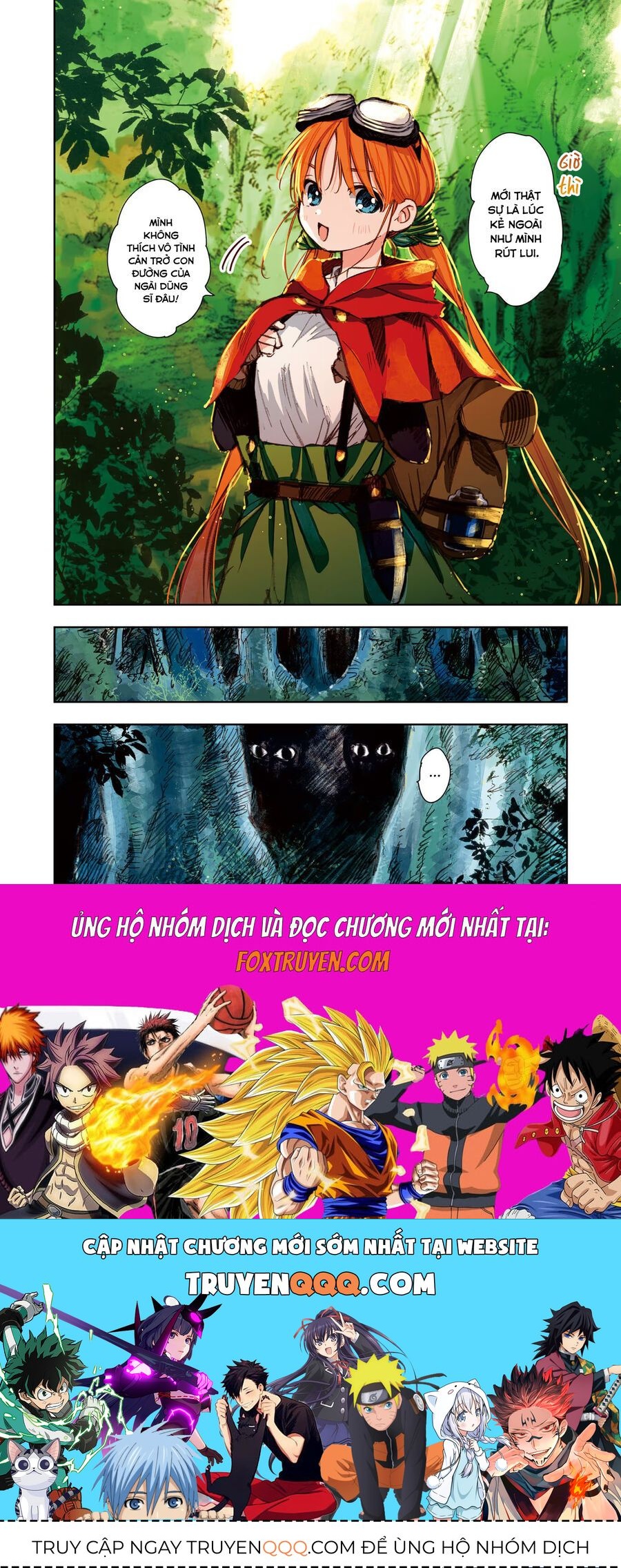 Kono Sekai No Kouryakuhon O Hirotte Shimaimashita Chapter 8 - 23