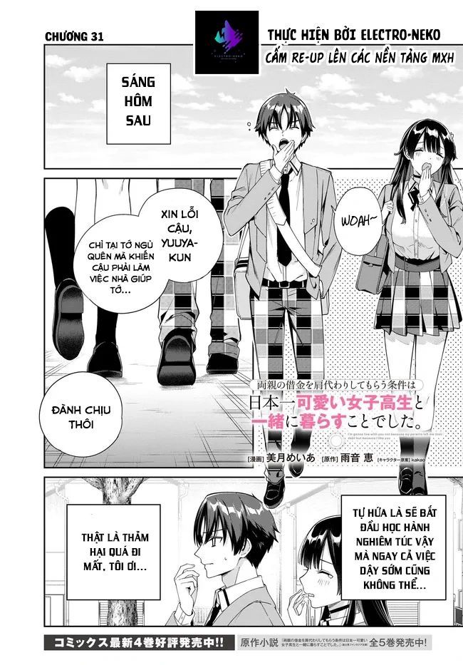 I'm Gonna Live With You Not Because My Parents Left Me Their Debt But Because I Like You Chapter 31 - 5