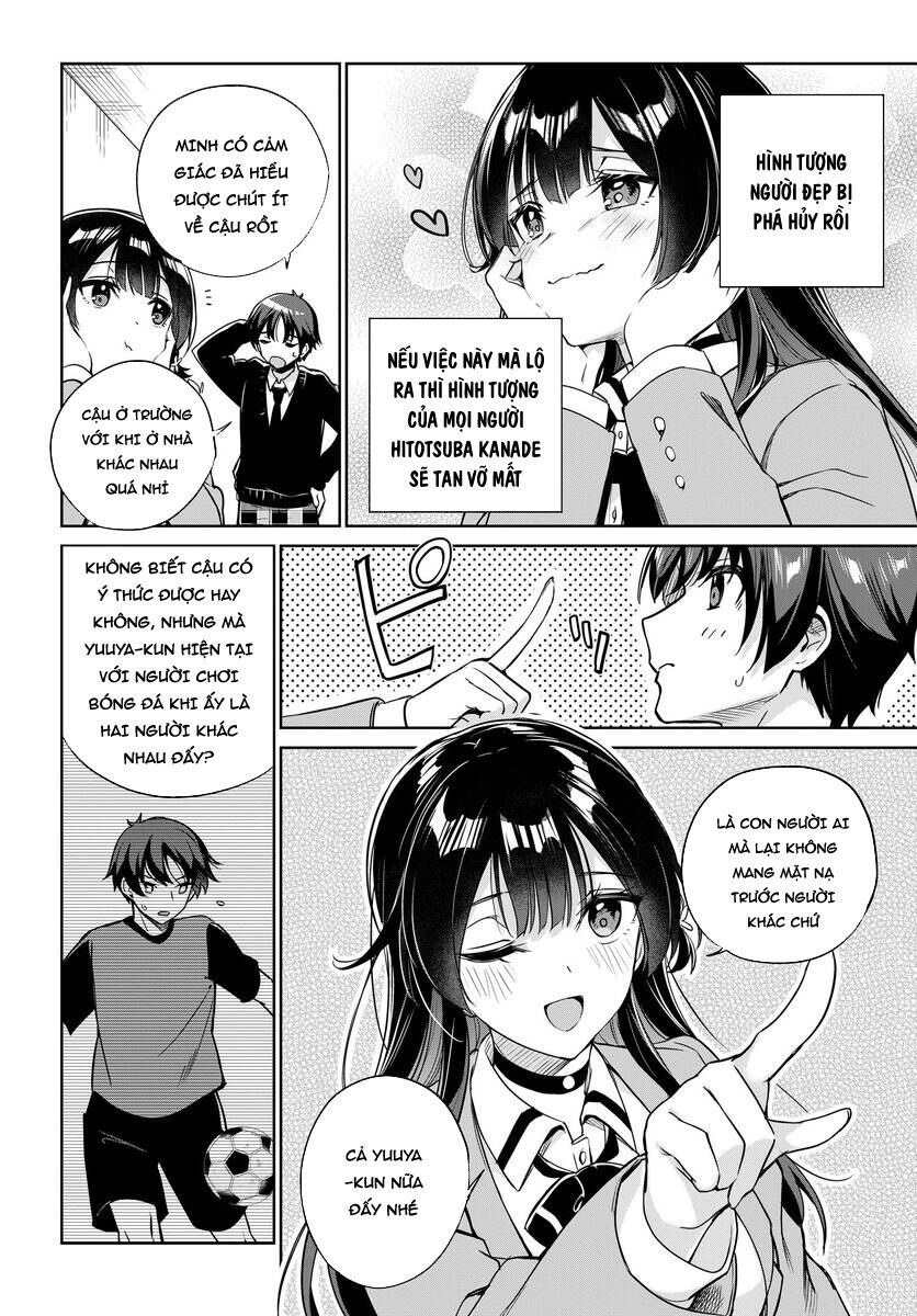 I'm Gonna Live With You Not Because My Parents Left Me Their Debt But Because I Like You Chapter 4 - 16