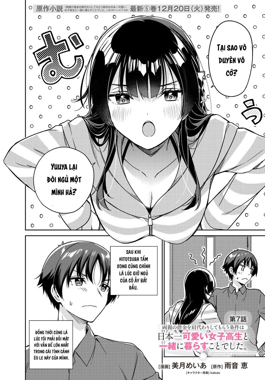 I'm Gonna Live With You Not Because My Parents Left Me Their Debt But Because I Like You Chapter 7 - 3