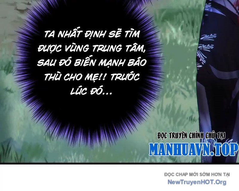 Dị Chủng Hắc Đản Chapter 25 - 112