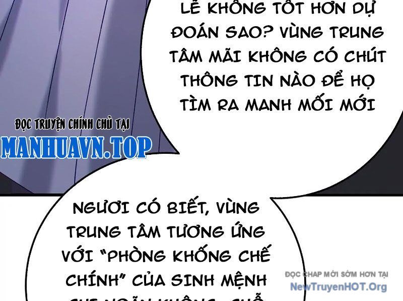 Dị Chủng Hắc Đản Chapter 25 - 168