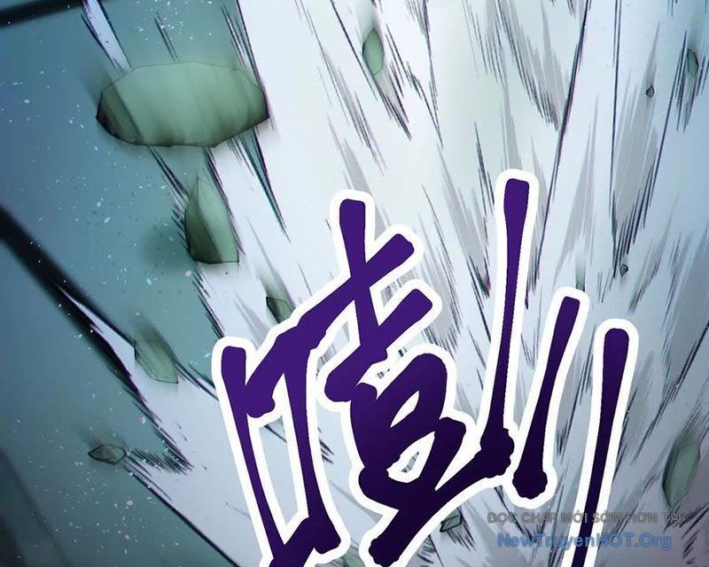 Dị Chủng Hắc Đản Chapter 25 - 47