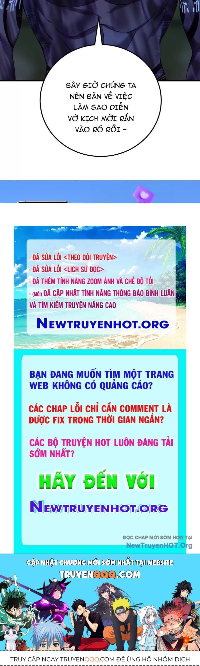 Dị Chủng Hắc Đản Chapter 26 - 105